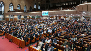 예장합동, 여성에 '강도사' 주고 '목사 자격' 남자로 틀어막다