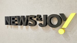 [감사 편지] 사무실 이전 '완료', 성원에 감사드립니다