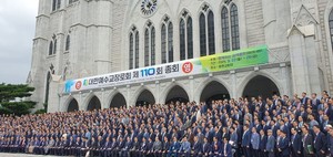 여성 안수 논의에 걸린 시간 '1분'…이것이 한국교회 내 여성의 위치