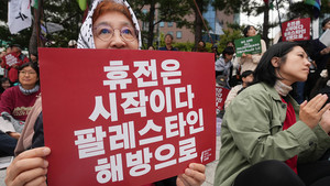 예수가 태어난 땅에서 사람이 죽고 있다, 오늘도 