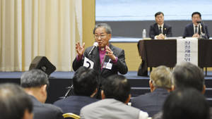 교회 재산 유지재단에 넣는 감리회, 감독회장까지 나서 완화 시도했지만 '부결'