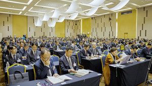 감리회, 이대위 규정집에 '퀴어신학' 이단 명시