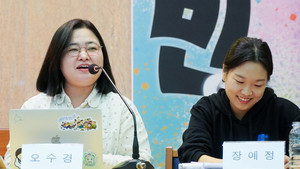 차별과 혐오의 상징이 된 교회…"평등한 교회로, 일상의 남태령처럼"