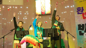 평등한 교회를 위한 그리스도인의 사명 "환대의 빈 의자 돌려줄 차례"