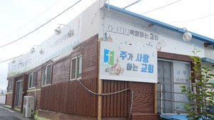 넥스트클럽 남승제 대표 "우리는 손바닥만 한 기관…40억 받아 한 푼도 사적으로 안 써"