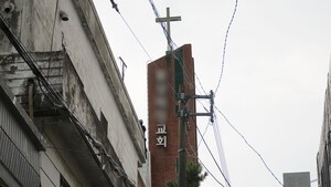 여성 교인 5명 성추행 부산 ㄷ교회 조 목사, 2심서 감형