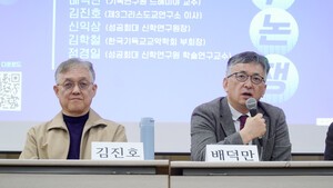 "전광훈·손현보 탄생의 원인은 대형 교회의 욕망"