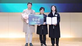 ＜뉴스앤조이＞ '거룩한 범죄자들', 양성평등 미디어상, 한국기독언론대상 수상