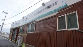 '리박스쿨' 연루 논란 넥스트클럽, 일선 학교에서 3년간 300회 교육