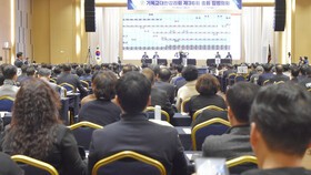 감리회, 장정개정위원에 여성·50세 미만 포함하기로